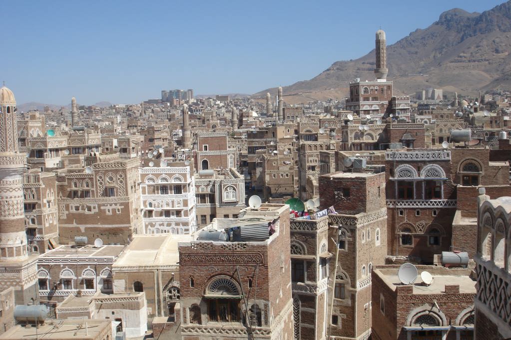 صنعاء القديمة