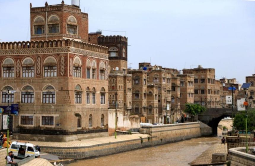 صنعاء القديمة