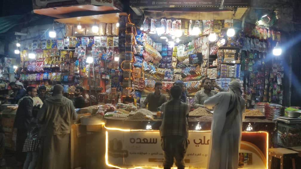 جمعة رجب والاحتفاء الشعبي (شواهد)