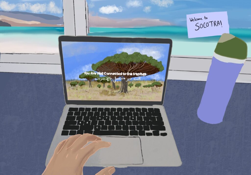 جلوبال فويسز