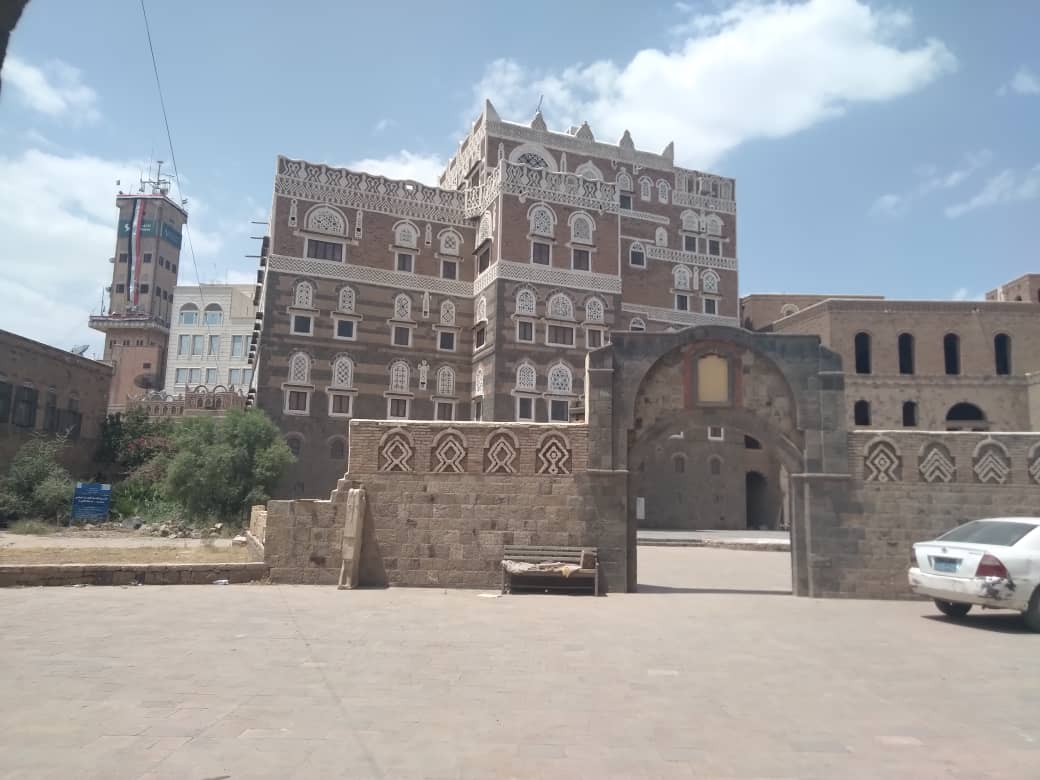 المتحف الوطني في صنعاء