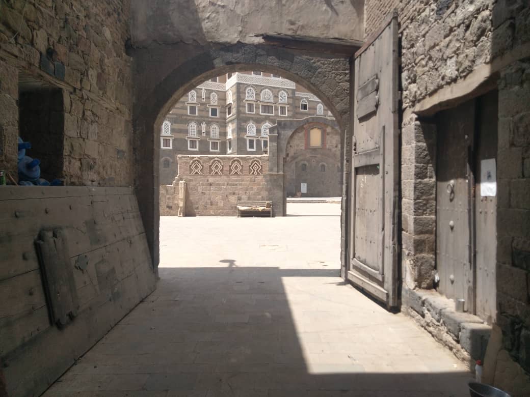 المتحف الوطني في صنعاء