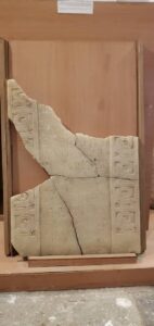 المتحف الوطني في صنعاء